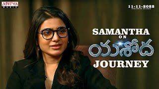 Samantha Speaks About the Journey of Yashoda|Samantha,Varalaxmi Sarathkumar|Manisharma|Hari - Harish