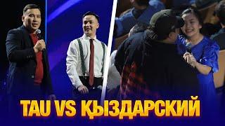 TAU vs ҚЫЗДАРСКИЙ  | 3-тур | JAIDARMANTOP 2024