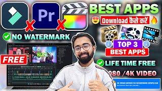 Top 3 Best Free Professional Video Editing Software 2024 ||Pc/Laptop| No Watermark| All Editing Tool