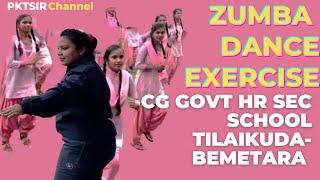 Zumba Dance Exercise by students #My school@PraveenTiwarijackson #zumbadance  #govtschoolstudents #talent#youtube