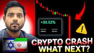 CRYPTO CRASH! SHORT PROFITSWARNING FOR CRYPTO TRADERS, ALTCOIN HOLDERS! BITCOIN CAN DO THIS NEXT..
