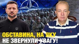 УКРАЇНА РОЗКОЛЮЄ НАТО! Трамп поразкою принизив Зеленського! Лукашенко: Гаага або смітник історії?