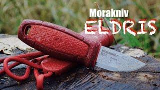 *NEW* MoraKniv ELDRIS: Best EDC!!!