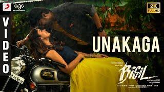 Bigil - Unakaga Official Lyric Video | Thalapathy Vijay, Nayanthara | @ARRahman  | Atlee | AGS