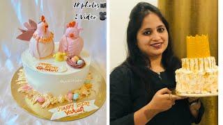 For online Cake Class contact 7798601199 Rupali’s Cakes