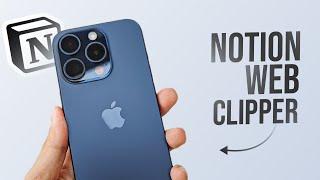 How to Use Notion Web Clipper on iPhone (tutorial)