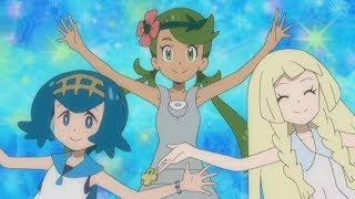 Mallow, Lana & Lillie  - AMV - Never Give Up 