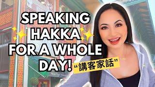 Speaking HAKKA CHINESE for the WHOLE DAY!! | Dim Sum with my Hakka Family | Kirsty Lo