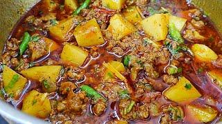 Aisa Aloo Keema Aapne Phle Nahi Banaya Hoga आलू कीमा कैसे बनाए | New Aloo Keema | Aloo Keema Recipe