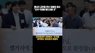 2025년 6월 18일