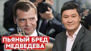 Шураев о призыве путинских сепаратистов к разделу Казахстана