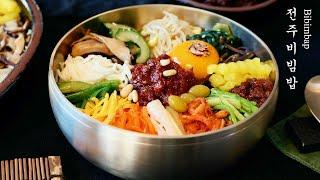 How to make jeonju Bibimbap