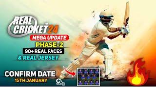 Real Cricket 24 New Update On The Way | New Faces & Jersey | Real Cricket 24 Phase-2 Update 2025