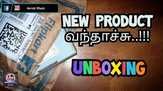 New product வந்தாச்சு...!!! || small budget Data Cable Unboxing || ANISH TECH TAMIL