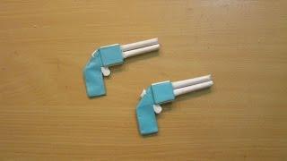 How to Make a Paper Pocket Mini Gun that Shoots rubber band - Easy Tutorial