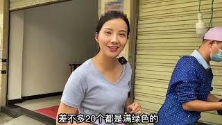 开豪车住豪宅就看这块料子了，梦想还是要有的，玩意实现了呢