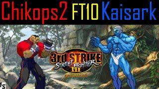Street Fighter III: Third Strike - Chikops2 [Dudley] vs Kaisark [Urien] (Fightcade FT10)
