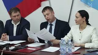 Торжок Про // Доклад комитета по управлению имущества