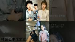 强势来袭抖音里唱《少年》最好听的四个版本