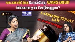 RENTAL AGREEMENT-ல இதெல்லாம் இருக்கானு கண்டிப்பா பாருங்க! | Advocate Ajeetha Explains | Rental House