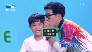 模仿小神童遭遇评委哥哥现场挑战,结果全场都乐翻了【童声朗朗精华版】