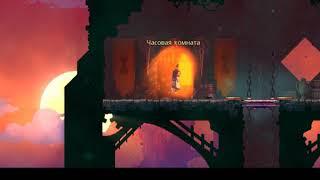 Dead Cells IzzaMusic Lighthouse Your Soul Gameplay