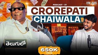 You can’t skip this! |Cleaner to Owner, Cafe Niloufer| Babu Rao |RawTalks Telugu BusinessPodcast -37