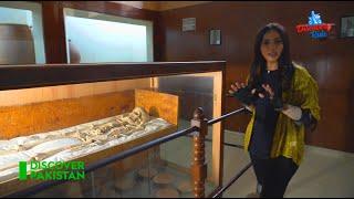 What's Inside Harappa Museum | Discovery Ride