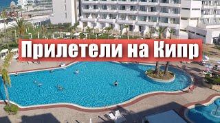 Кипр. Вы так же собираете вещи на отдых?  #Shorts