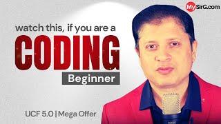 Start your programming journey from here | MySirG Sunday LIVE