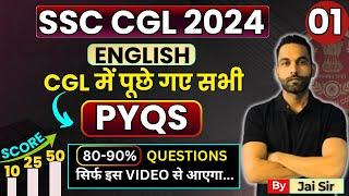 All PYQS Asked in SSC CGL ||  by Jai Sir #ssccgl2024