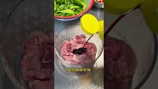 这个辣椒炒肉唯一的缺点就是太太太费米饭了浪辣椒炒肉 辣椒炒肉家常做法 家常小炒 我的厨房日记 创作灵感 @DOU+上热门