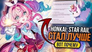 hammer Full review of patch 3.3 | What's new in Honkai: Star Rail?