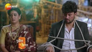 Paaru Marathi | Ep - 378 | Preview | Mar 14 2025 | Zee Marathi