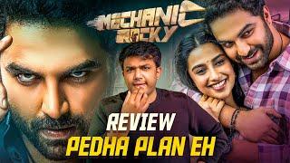 Mechanic Rocky Movie Review