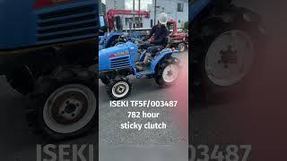 ISEKI Tractor TF5F #shorts #tractor