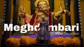 How to Make Meghdambari Ganpati Decoration from Cardboard #ganpatidecorationideas2024