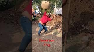 Deepak pal gram jatwara
