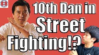 Even Kyokushin Oyama Was Afraid of Him｜Ashihara Karate