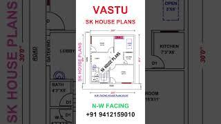 North - West Facing Vastu Home Design / 28 X 30 / 840 Sqft Home Design {Serial Number 1801}