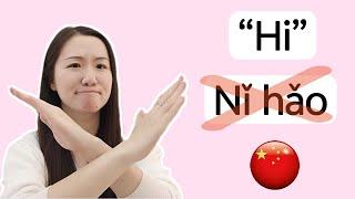 Stop Saying Nihao All the Time! The 5 Ways How Real Chinese Say Hello