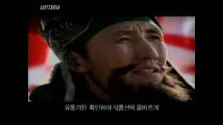 롯데리아 불갈비버거&어린이세트 - 한기범 편 (2002)(수중)