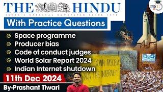 11th December 2024 | The Hindu Analysis | The Hindu NewsPaper Today With Practice Questions