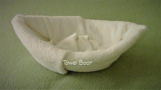 Towel Folding | Towel Boat | Towel Art | How to Fold Towel Like Hotel and Cruise Ship Housekeeping |