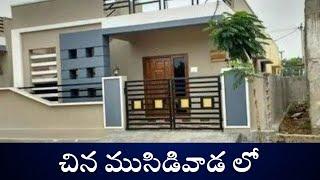 house for sale in china musidiwada