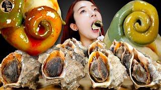 [Mukbang]제철 맛좋은 안면도 자연산 참소라 먹방(쫄깃쫄깃!) GIANT TURBAN SHELL サザエ 栄螺 KOREAN SEAFOOD ASMR | 쎄미