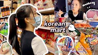 korean grocery shopping (malaysia) 逛韩国超市  + mukbang 