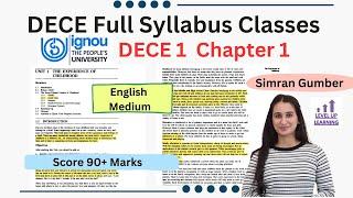 DECE 1 Chapter 1 English IGNOU Simran Gumber Level Up Learning
