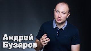 Никто сейчас не заинтересован в эскалации в Украине - Андрей Бузаров