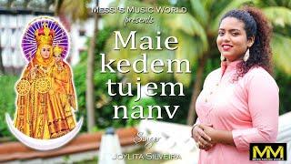 Maie kedem Tujem Nanv Cover | Vailankanni Saibinni | Konkani Hymn